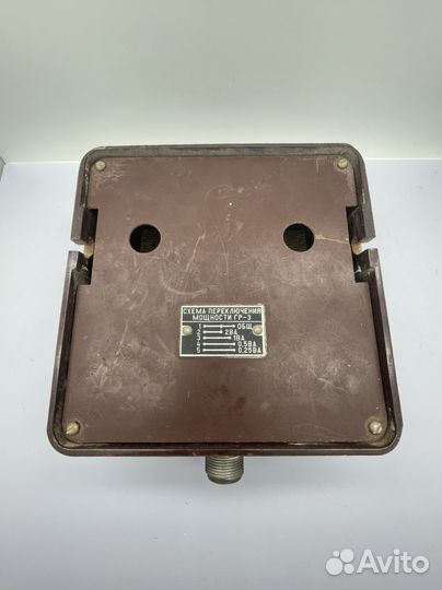 Громкоговоритель судовой СССР гр-3