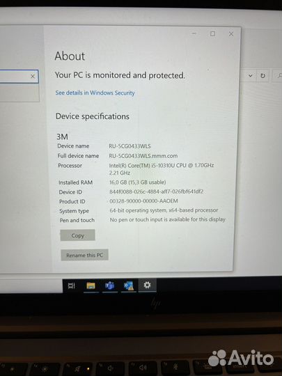 Ноутбук HP ZBook Firefly 14 g7