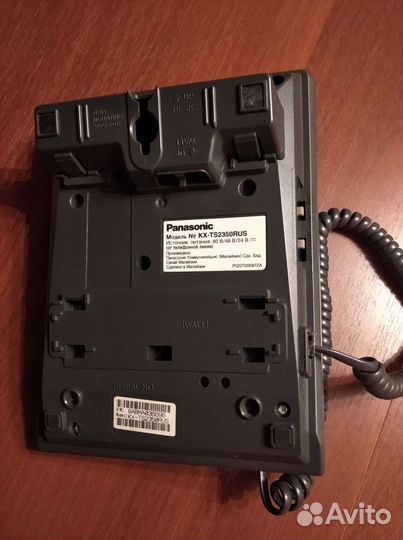 Телефон Panasonic