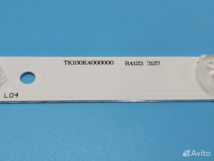 Новая подсветка RF-AB320E32-0801S-01 для тв 32