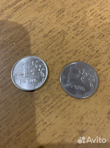 Монеты 1 рубль