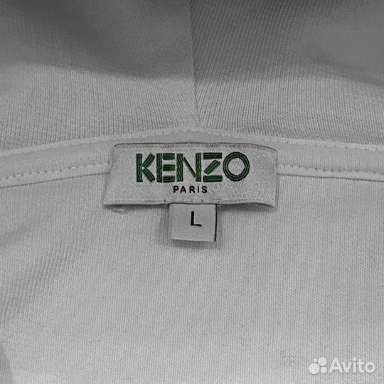 Kenzo Zip-Hoodie