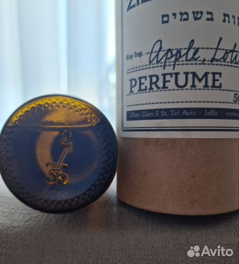 Духи zielinski & rozen apple, lotus 50ml