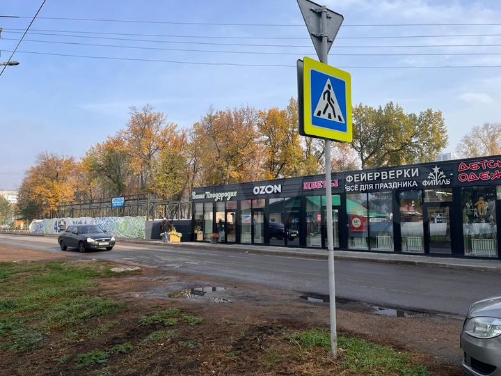 Торговое помещение 14,16 м2, ул. Правды, 24