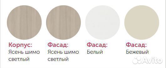 Детская кровать Мийа с выдвижным спальным местом