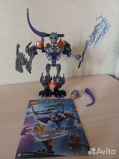 Lego Bionicle 70793