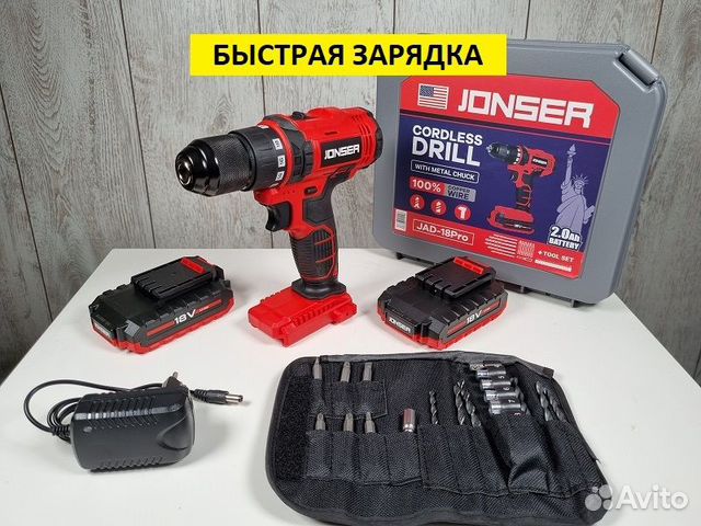 Аккумуляторный Шуруповерт Jonser 18В