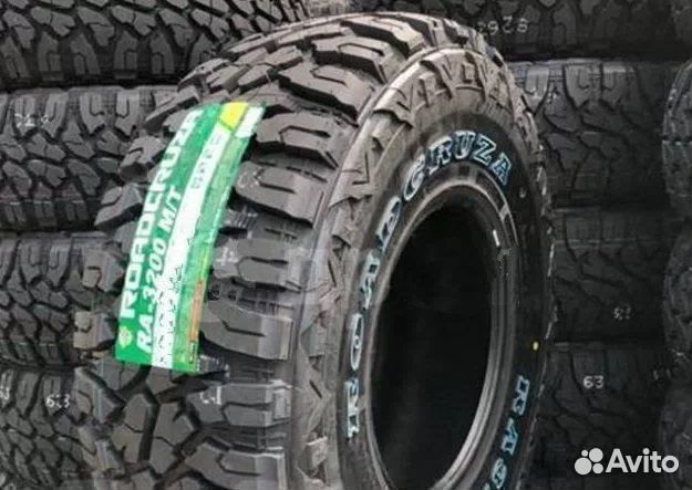Roadcruza RA3200 225/75 R16