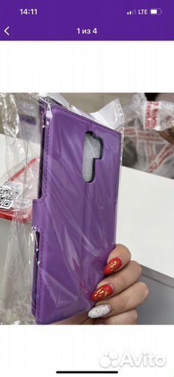 Чехол на xiaomi Redmi 9