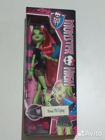 Кукла Monster High Venus McFlytrap Ghoul Spirit G1