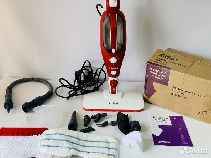 Паровая швабра Kitfort кт-1005-2