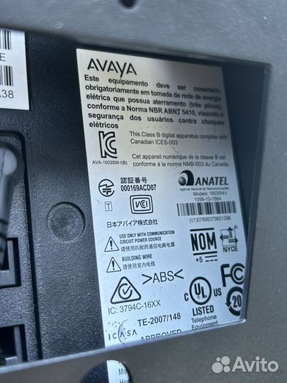 IP телефон Avaya