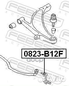 Тяга стабилизатора передняя subaru legacy B12 1