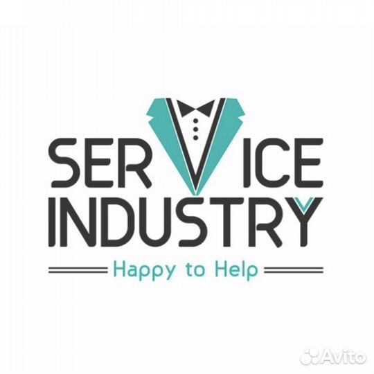 Горничная (С проживанием и питанием)