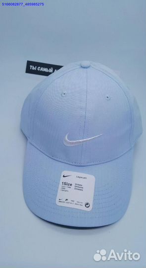Бейсболки nike бело-голубые (Арт.26983)