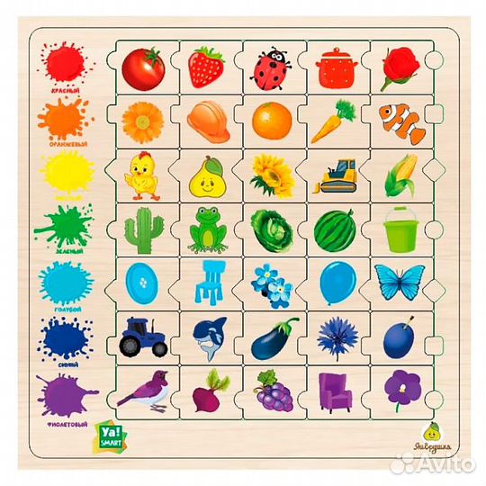 Деревянная игрушка Рамка-вкладыш Ассоциации Цвета