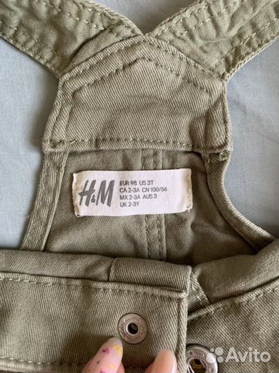 Вещи пакетом на девочку 92-98