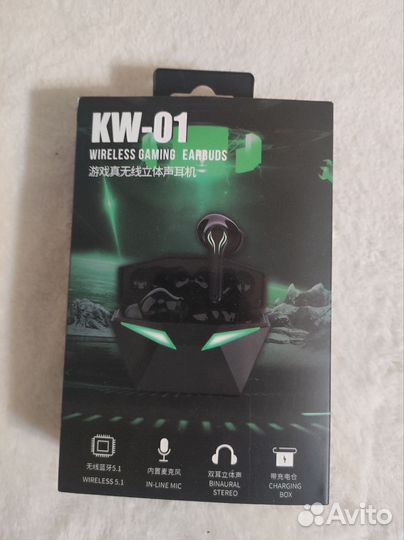 Беспроводные наушники