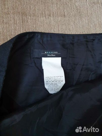 Max mara weekend юбка