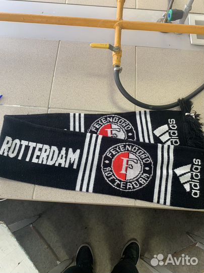 Adidas Feyenoord Rotterdam