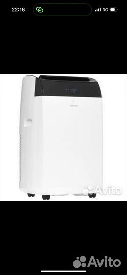 Мобильный кондиционер dexp