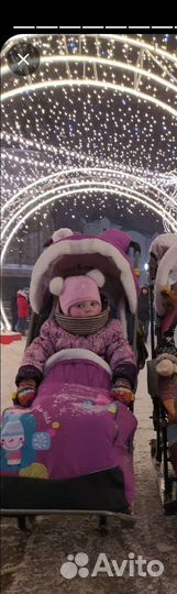 Санки коляска