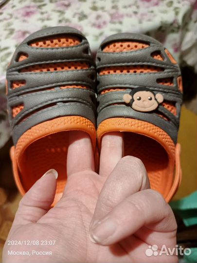 Сабо детские унисекс