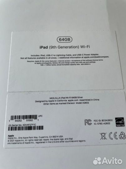 iPad 9 2021 64gb