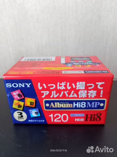 Видеокассеты sony hi8 album 120