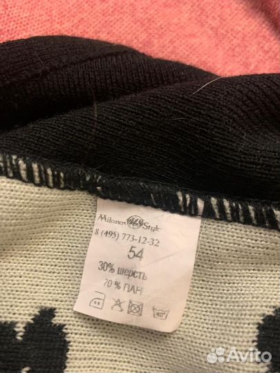 Кофта женская