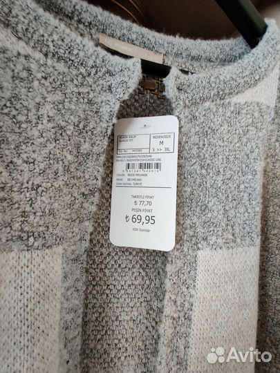 Кардиган женский новый