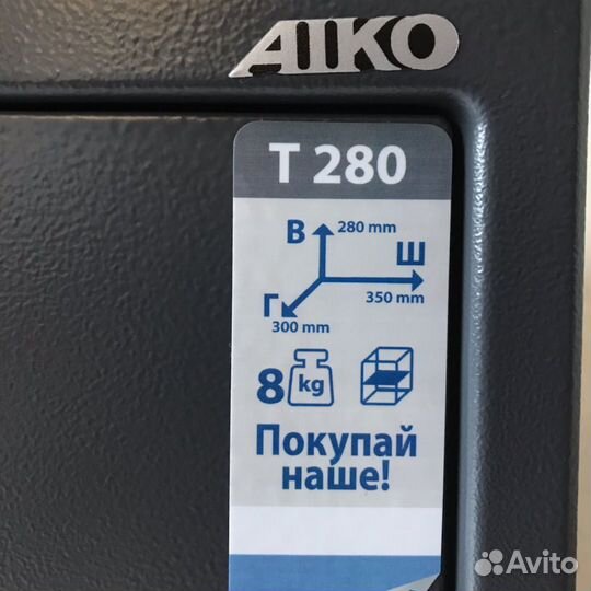 Сейф для документов aiko T 280 KL