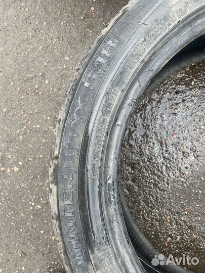 Dunlop Winter Maxx SJ8 245/50 R20