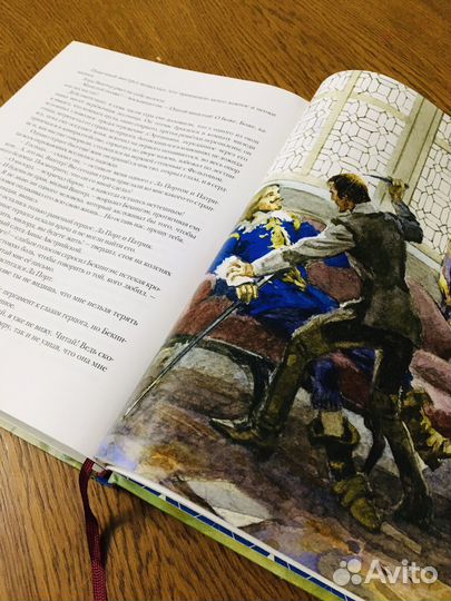 Книга 