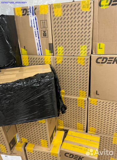 Коробки с товарами / Карго /Алиэкспресс (Арт.49814)