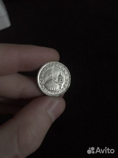 Монеты Читать описание