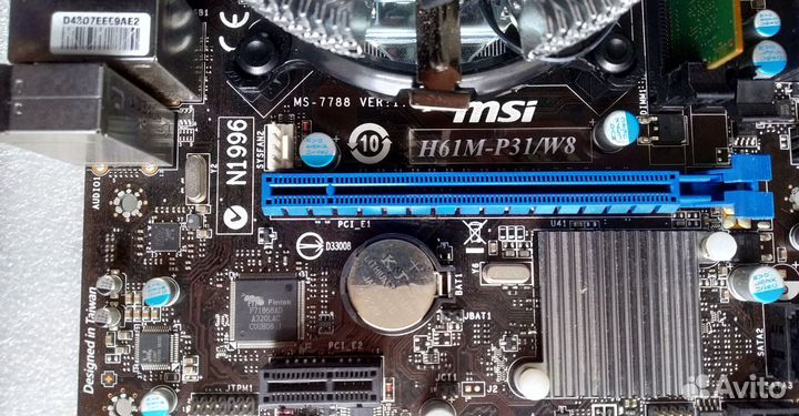 Полный комплект LGA 1155