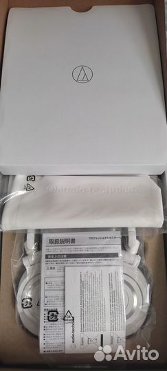 Наушники Audio-Technica ATH-M50x White