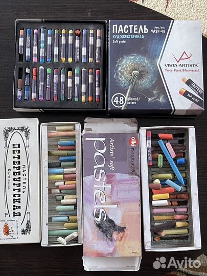 Пастель художественная пакетом