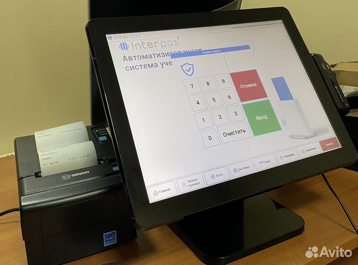 Кипер с программой Interpos аналог iiko r-keeper