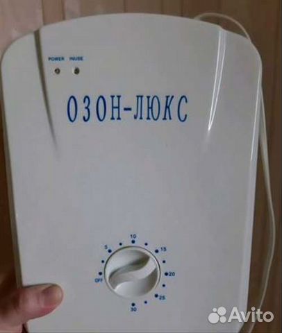 Озонатор для воды и продуктов Озон люкс