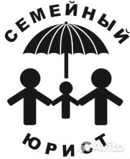 Юридические услуги населению