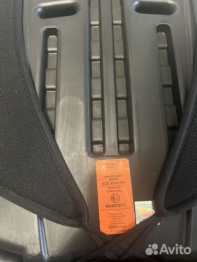 Автокресло heyner MaxiProtect aero