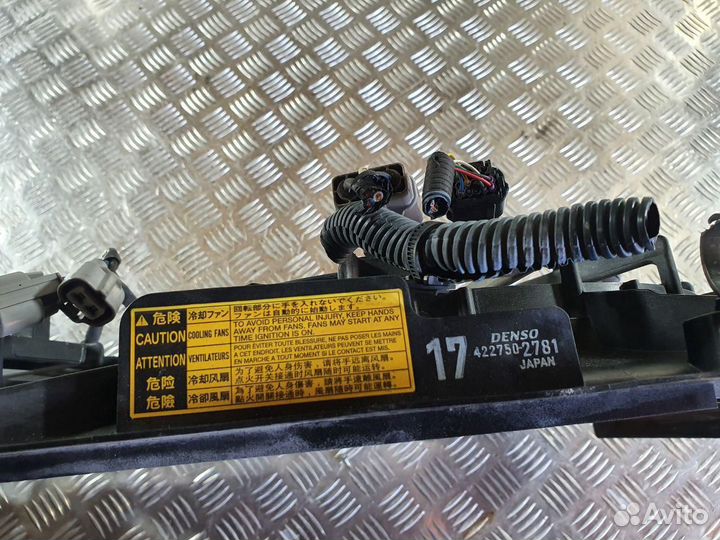 Вентилятор охлаждения Lexus LS 4 2007