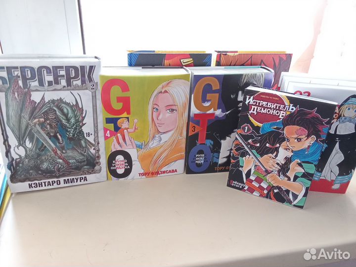 Манга, коллекцией или отдельно