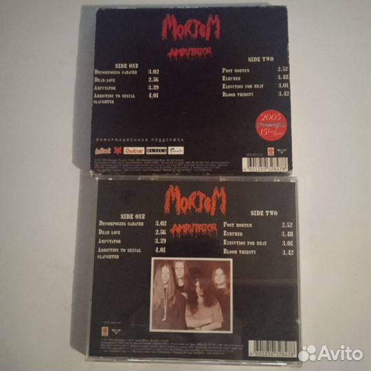 CD диски. Rock metal industrial death metal