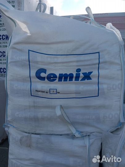 Цемент белый cemix пцб 1-500-Д0 мешок 25 кг