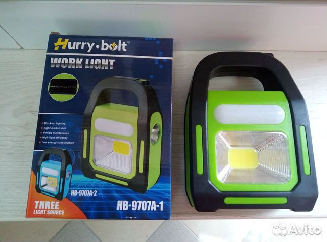 Ручной аккумуляторный фонарь светодиодный HB-9707A