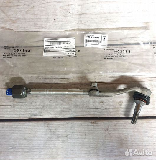 Рулевая тяга BMW F32 левая