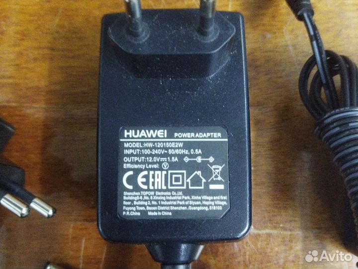 Блок питания 12v 1,5А